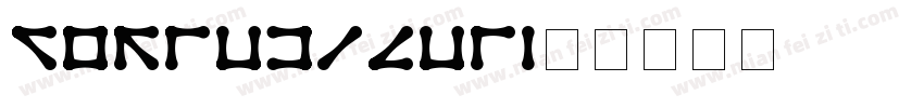 berthlight字体转换