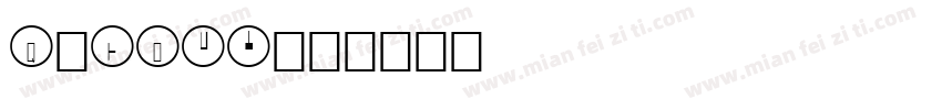 QⅰFOnt字体转换