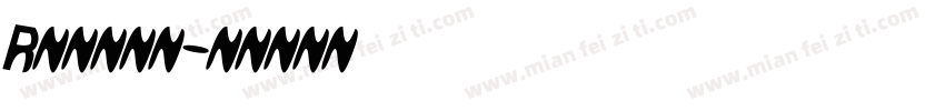 r大的吉贺丸字体转换