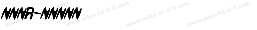 仿碑爨r字体转换