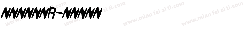 真白萌角新書R字体转换