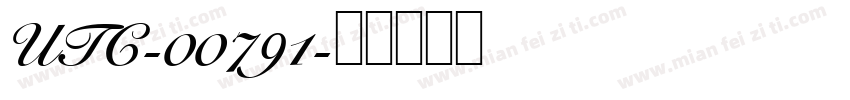 UTC-00791字体转换