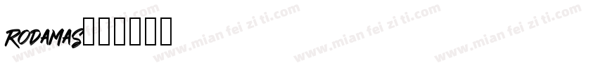 RODAMAS字体转换