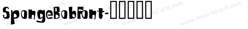 SpongeBobFont字体转换
