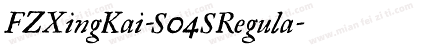 FZXingKai-S04SRegula字体转换