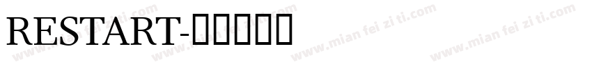 RESTART字体转换