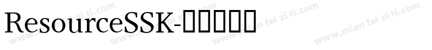 ResourceSSK字体转换