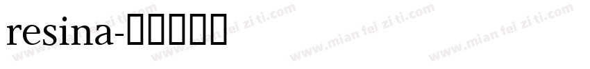 resina字体转换