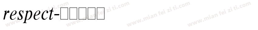 respect字体转换