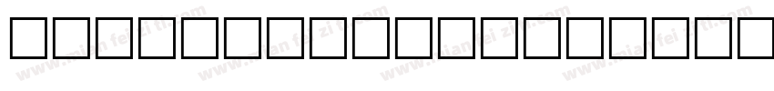Middleton-Italic字体转换