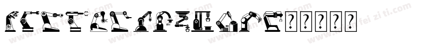 ArmLongTytle字体转换