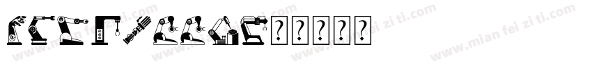 ArmScool字体转换
