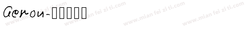 Acron字体转换