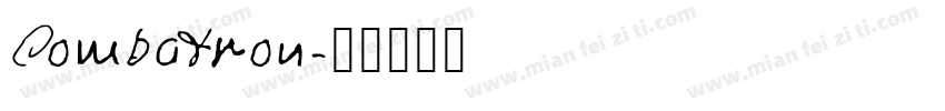 Combatron字体转换