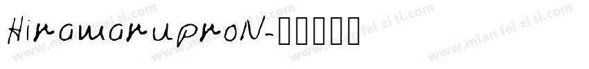 HiramaruproN字体转换