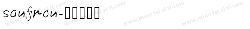 sanfron字体转换