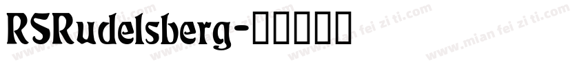 RSRudelsberg字体转换