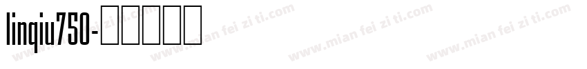 linqiu750字体转换