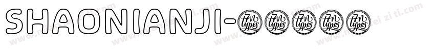 SHAONIANJI字体转换
