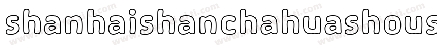 shanhaishanchahuashoushu字体转换 shanhaishanchahuashoushu字体转换