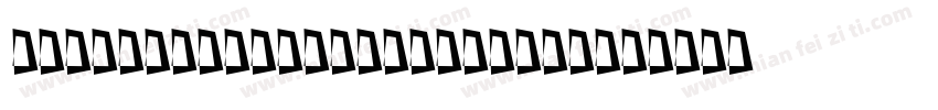 amsterdamvariation_3字体字体转换