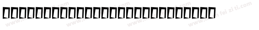 ShEuropa_Cond-Regula字体转换
