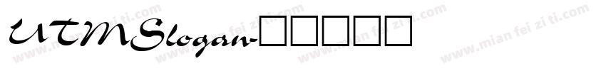 UTMSlogan字体转换