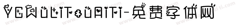 YCWuLiTouAiTi字体转换