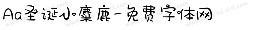 Aa圣诞小麋鹿字体转换