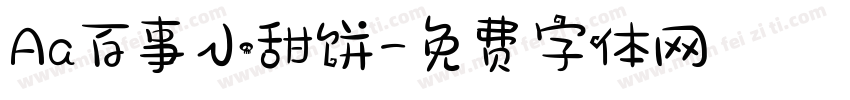 Aa百事小甜饼字体转换