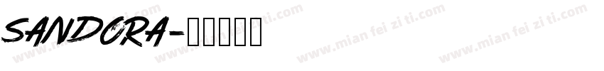 Sandora字体转换