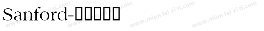 Sanford字体转换