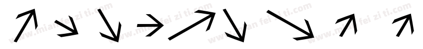 EmenText-LvLD字体转换