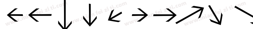 HardingText字体转换