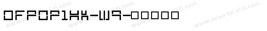 DFPOP1HK-W9字体转换