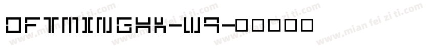 DFTMingHK-W9字体转换