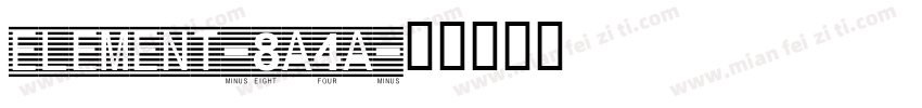 Element-8a4A字体转换
