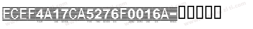 ecef4a17ca5276f0016a字体转换