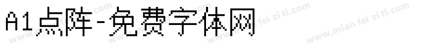 A1点阵字体转换