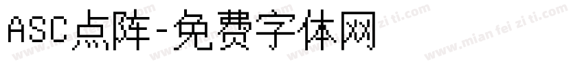 ASC点阵字体转换