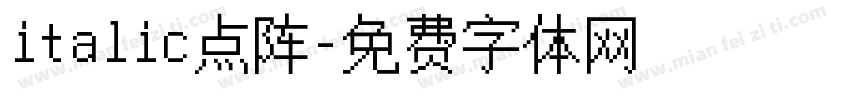 italic点阵字体转换