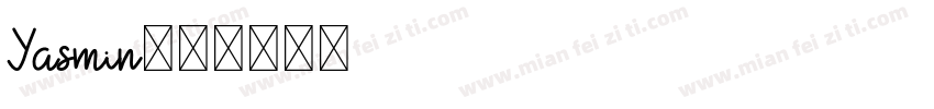 Yasmin字体转换