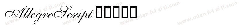 AllegroScript字体转换