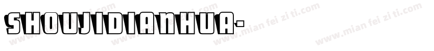 shoujidianhua字体转换