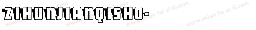 zihunjianqisho字体转换