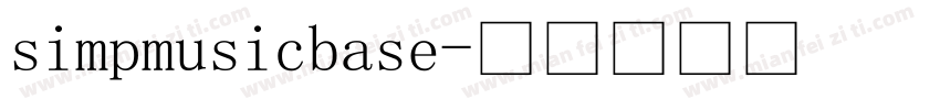 simpmusicbase字体转换
