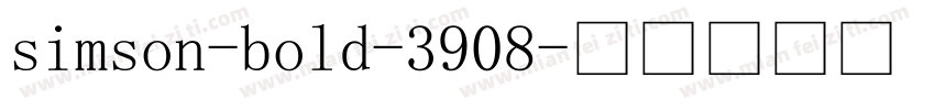 simson-bold-3908字体转换
