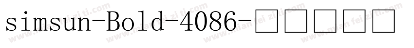 simsun-Bold-4086字体转换