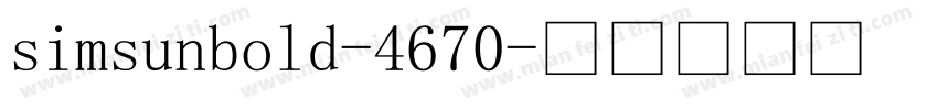 simsunbold-4670字体转换
