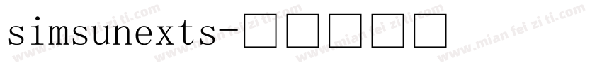 simsunexts字体转换